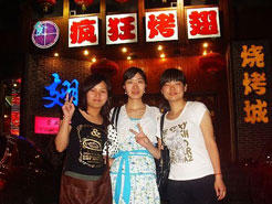 息县烧烤加盟,学烧烤技术,开烧烤店多少钱烧烤加盟